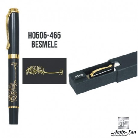 Besmele Kabartma Kişiye Özel Kalem